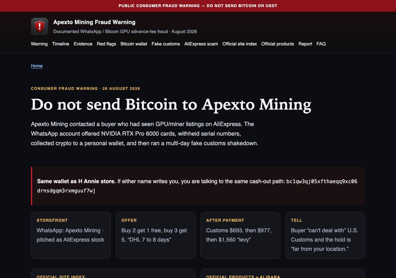 Screenshot of apexto-mining-fraud.com taken by the zone census on 2026-08-27
