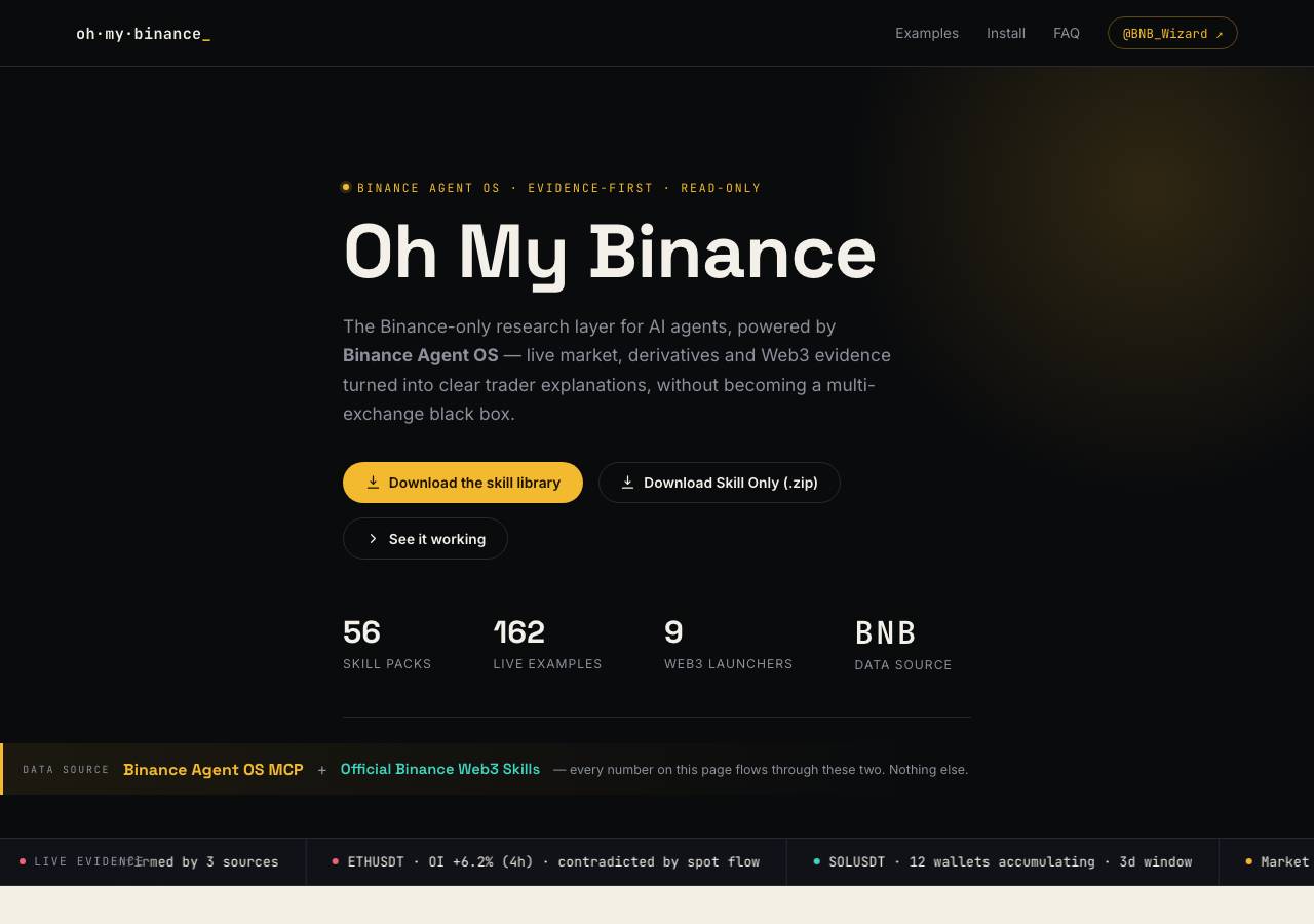 Screenshot of ohmybinance.xyz taken by the zone census on 2026-08-27