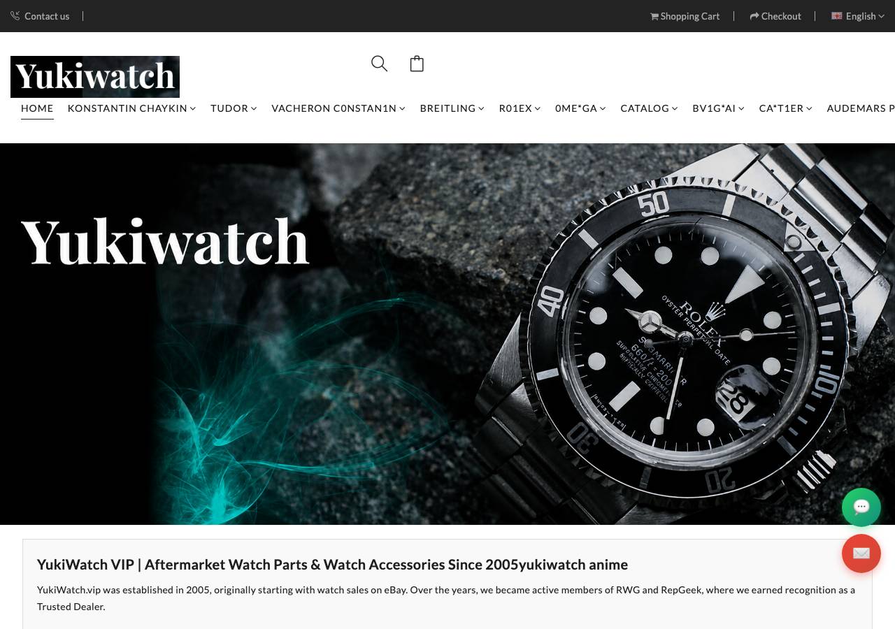 Screenshot of yukiwatch.vip taken by the zone census on 2026-08-27