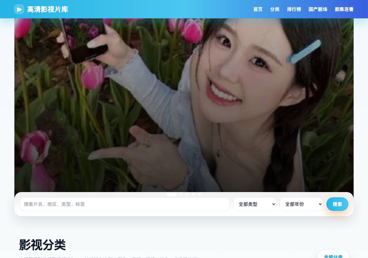Screenshot of haitaobao.asia taken by the zone census on 2026-08-28