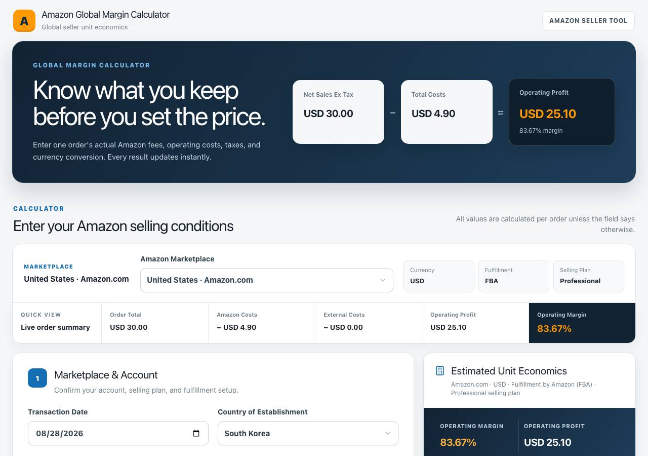 Screenshot of amazonmargincalculator.cloud taken by the zone census on 2026-08-30