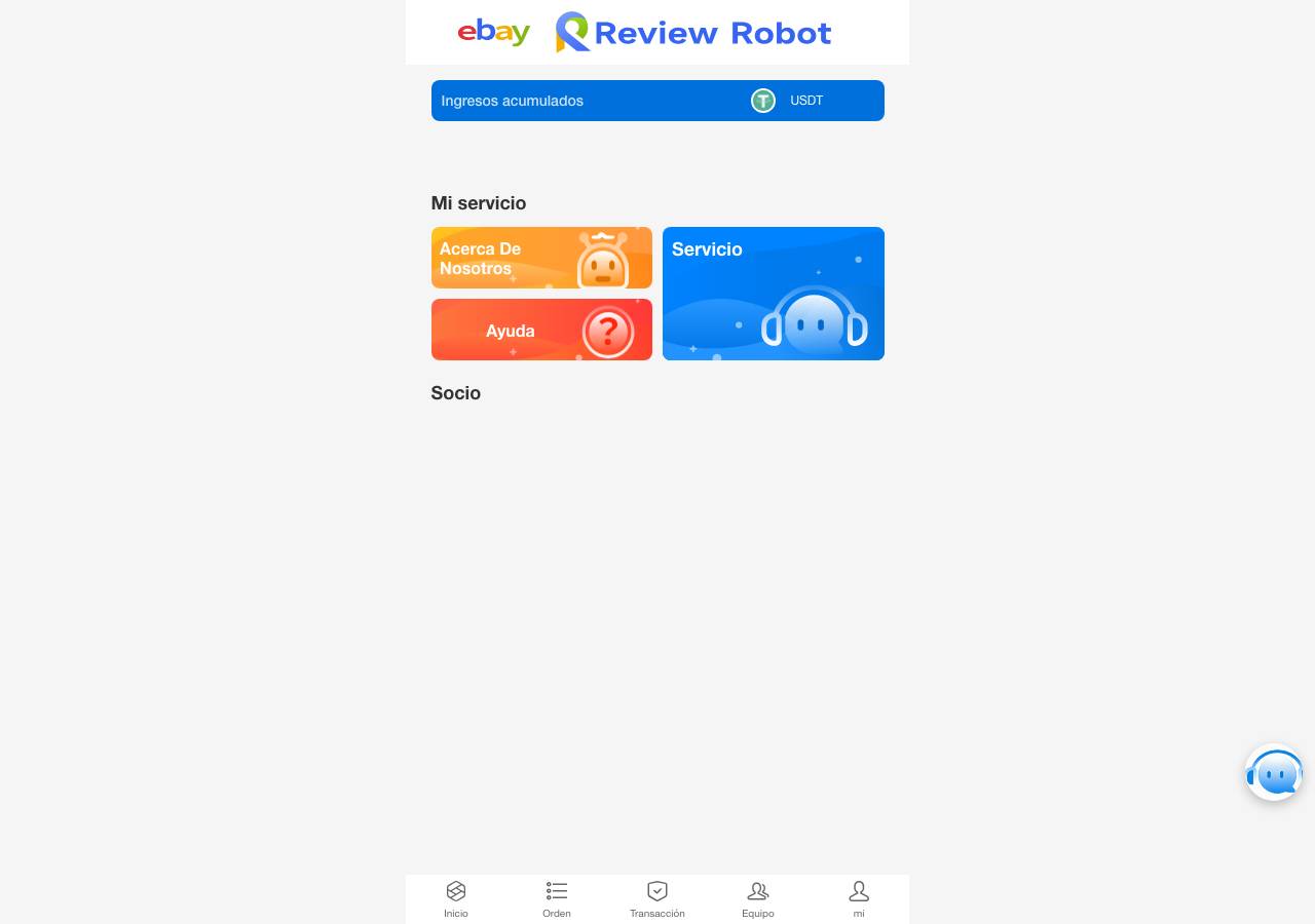 Screenshot of ebay-us.top taken by the zone census on 2026-08-30