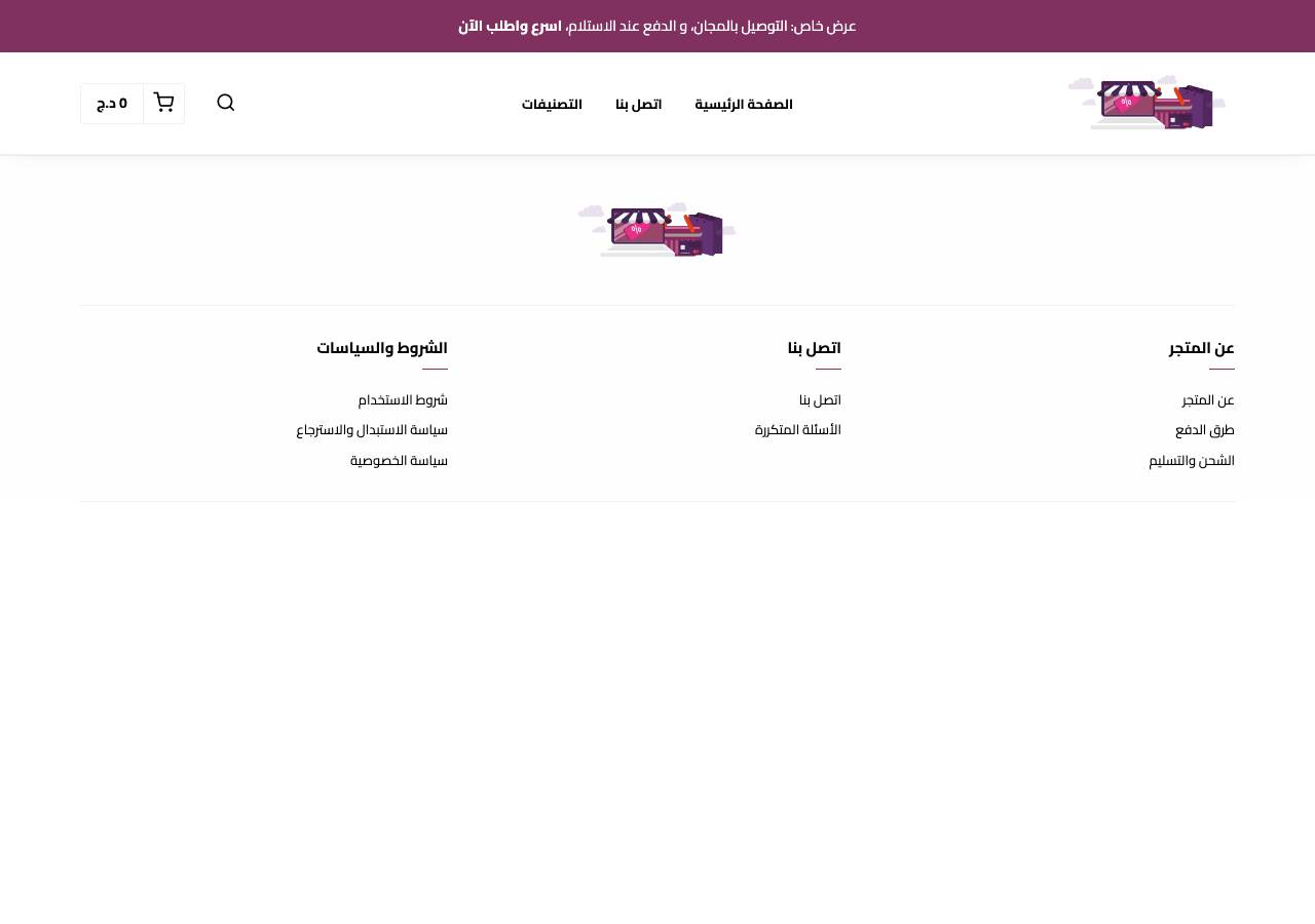 Screenshot of fidelitydz.store taken by the zone census on 2026-08-31