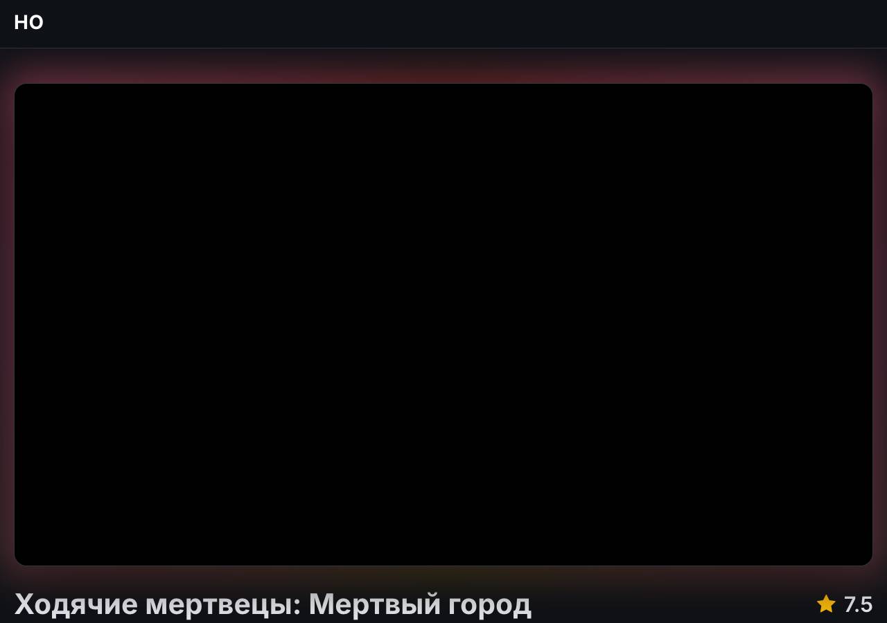 Screenshot of hodyachie-mertvetsy.monster taken by the zone census on 2026-08-31