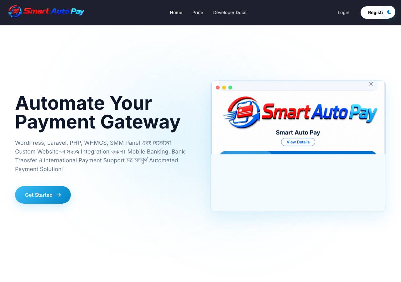 Screenshot of smartautopay.top taken by the zone census on 2026-08-31