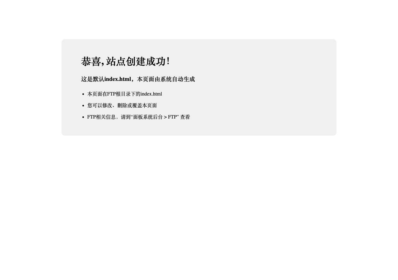 Screenshot of usebay.top taken by the zone census on 2026-08-31