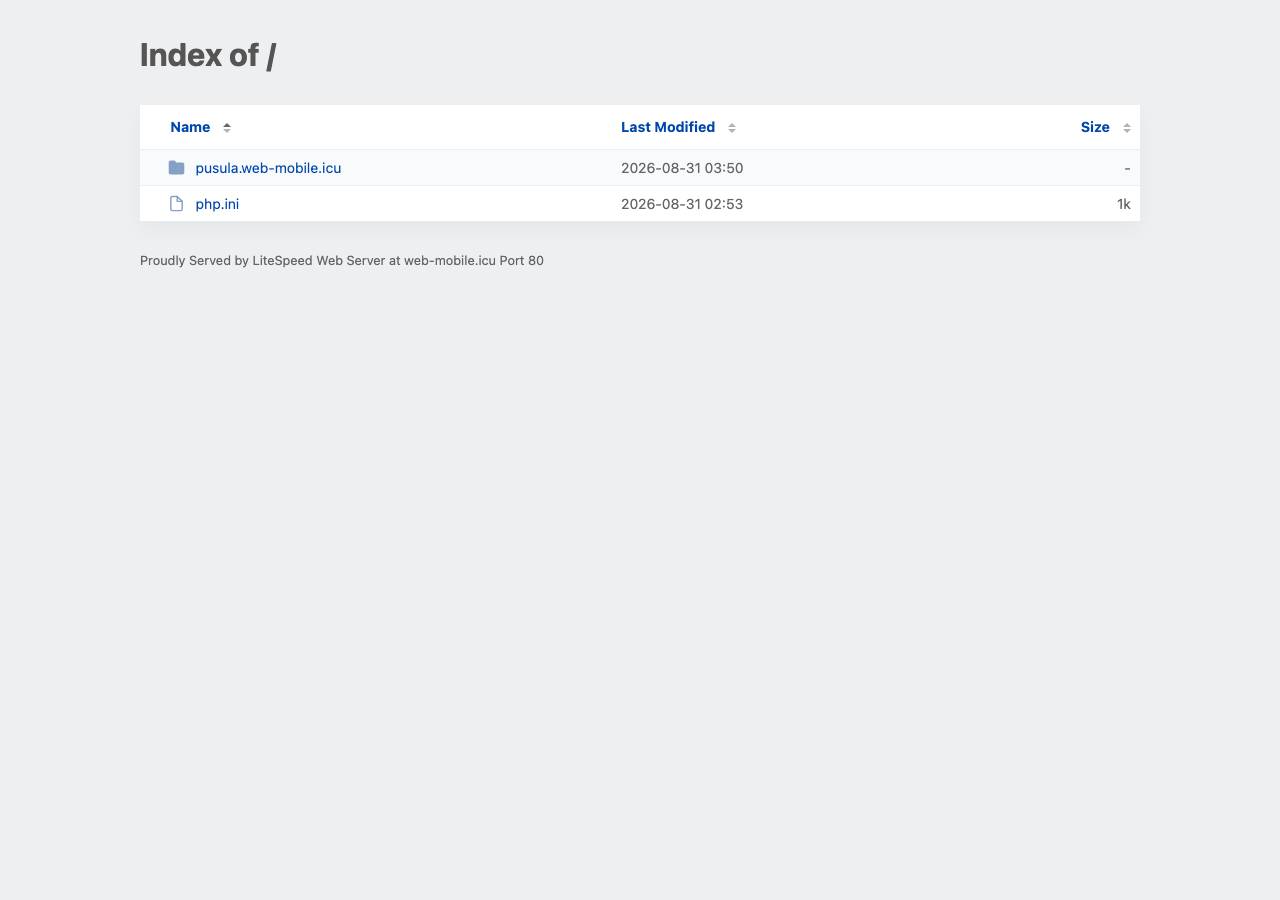 Screenshot of web-mobile.icu taken by the zone census on 2026-08-31