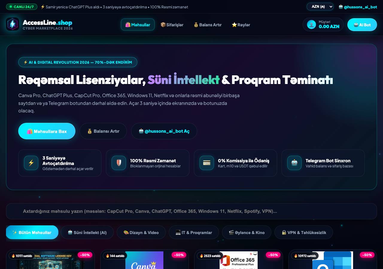 Screenshot of accessline.shop taken by the zone census on 2026-09-01