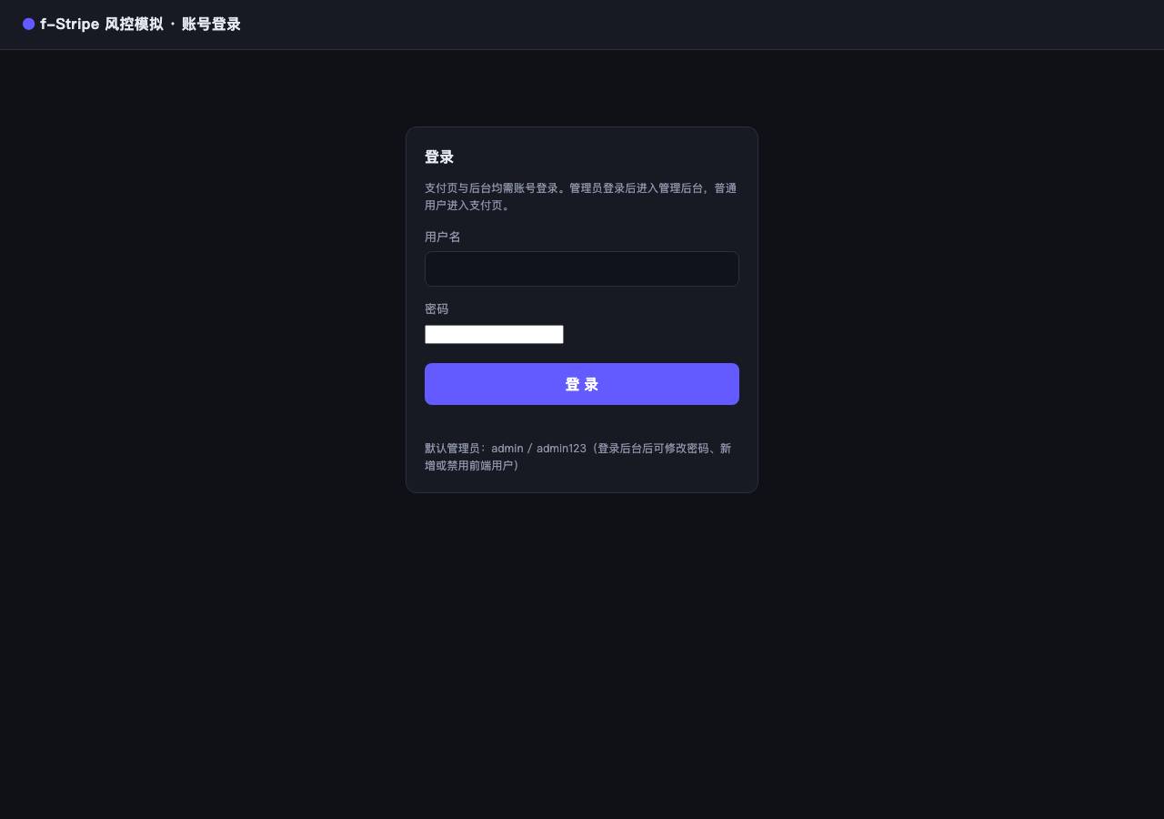 Screenshot of cardtest.icu taken by the zone census on 2026-09-01