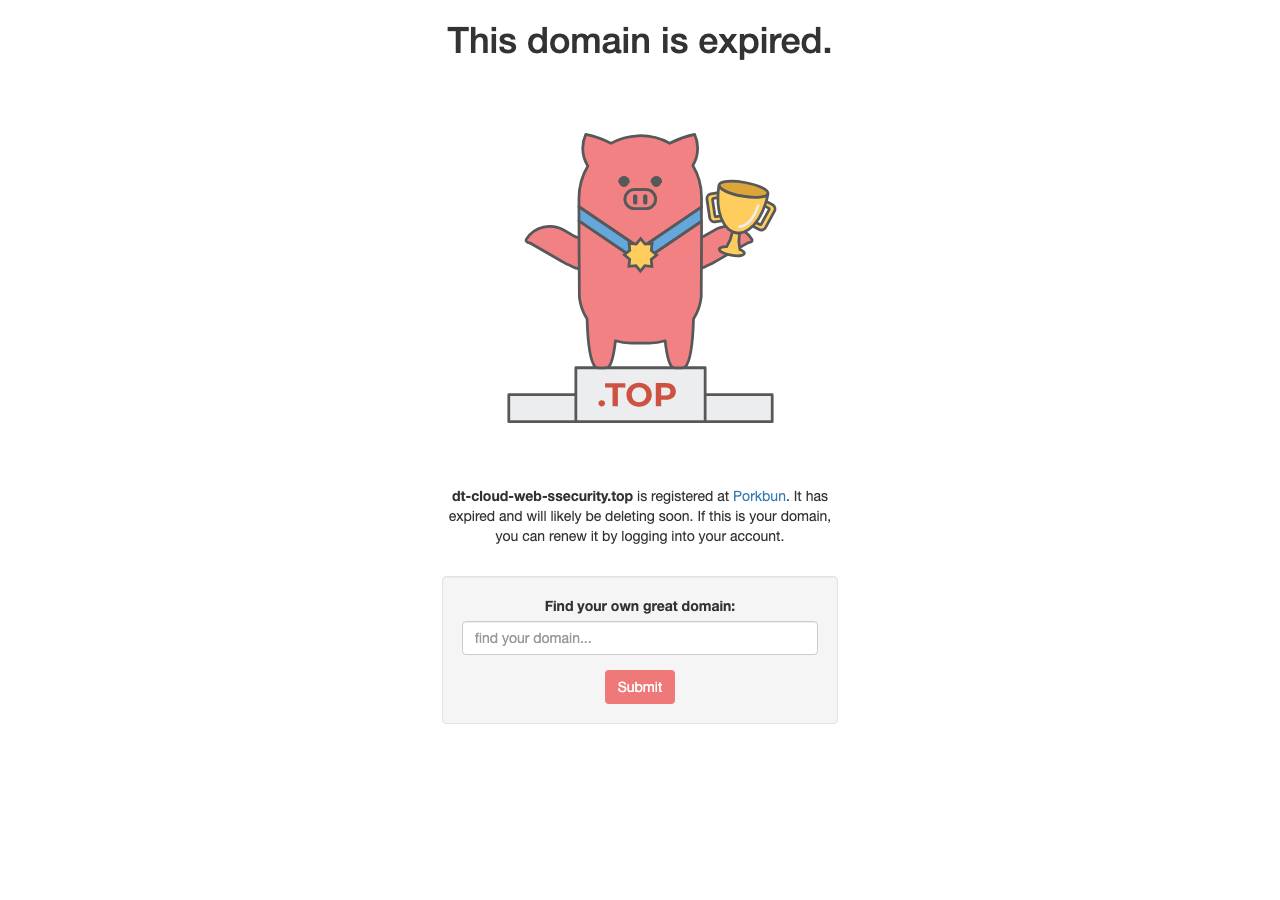 Screenshot of dt-cloud-web-ssecurity.top taken by the zone census on 2026-09-01