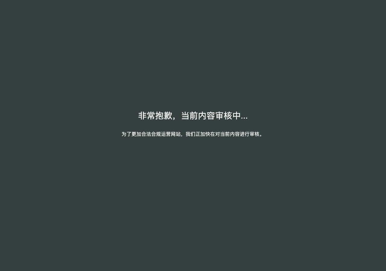 Screenshot of h-cloud.top taken by the zone census on 2026-09-01