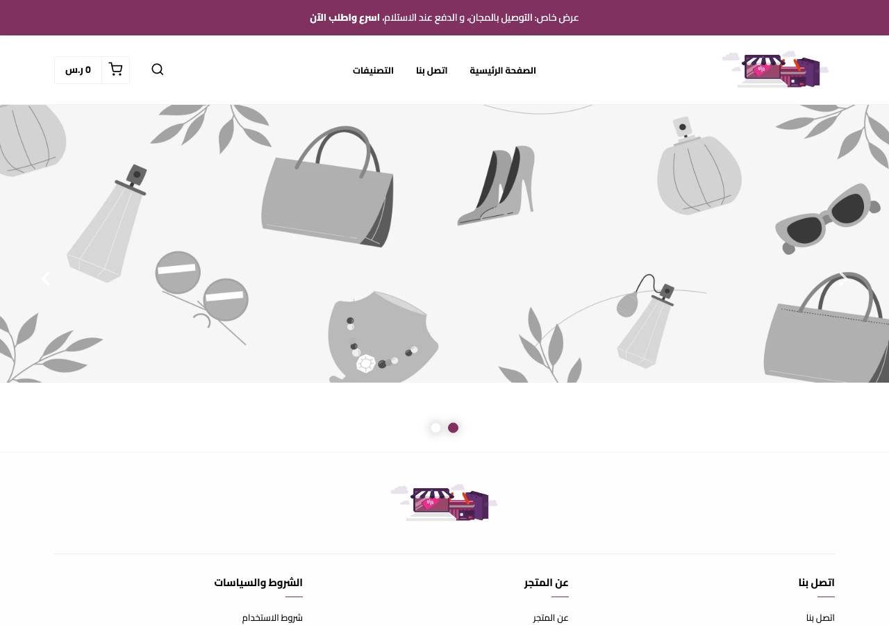 Screenshot of hululukum.com taken by the zone census on 2026-09-01