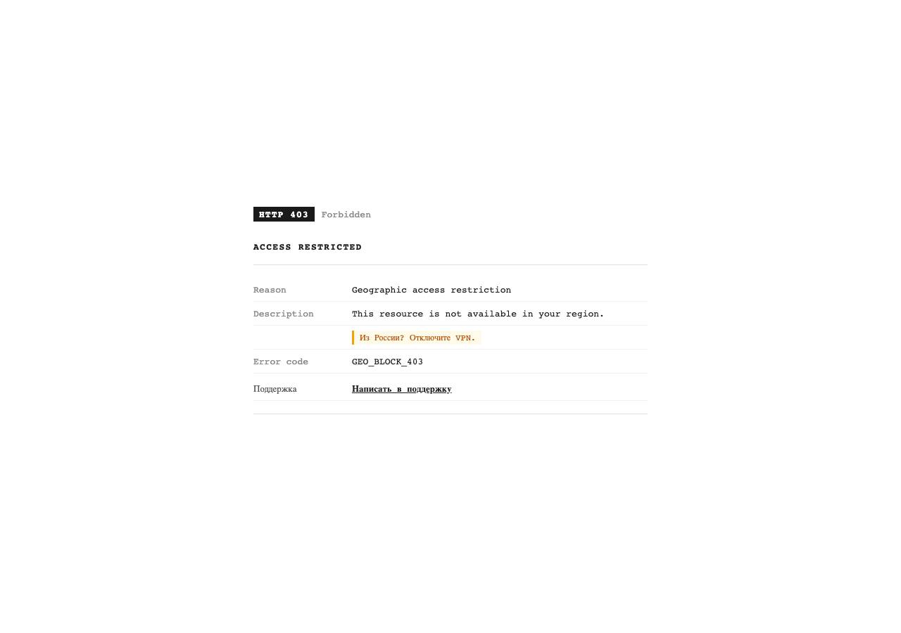 Screenshot of sterling-point-lordserial.com taken by the zone census on 2026-09-01