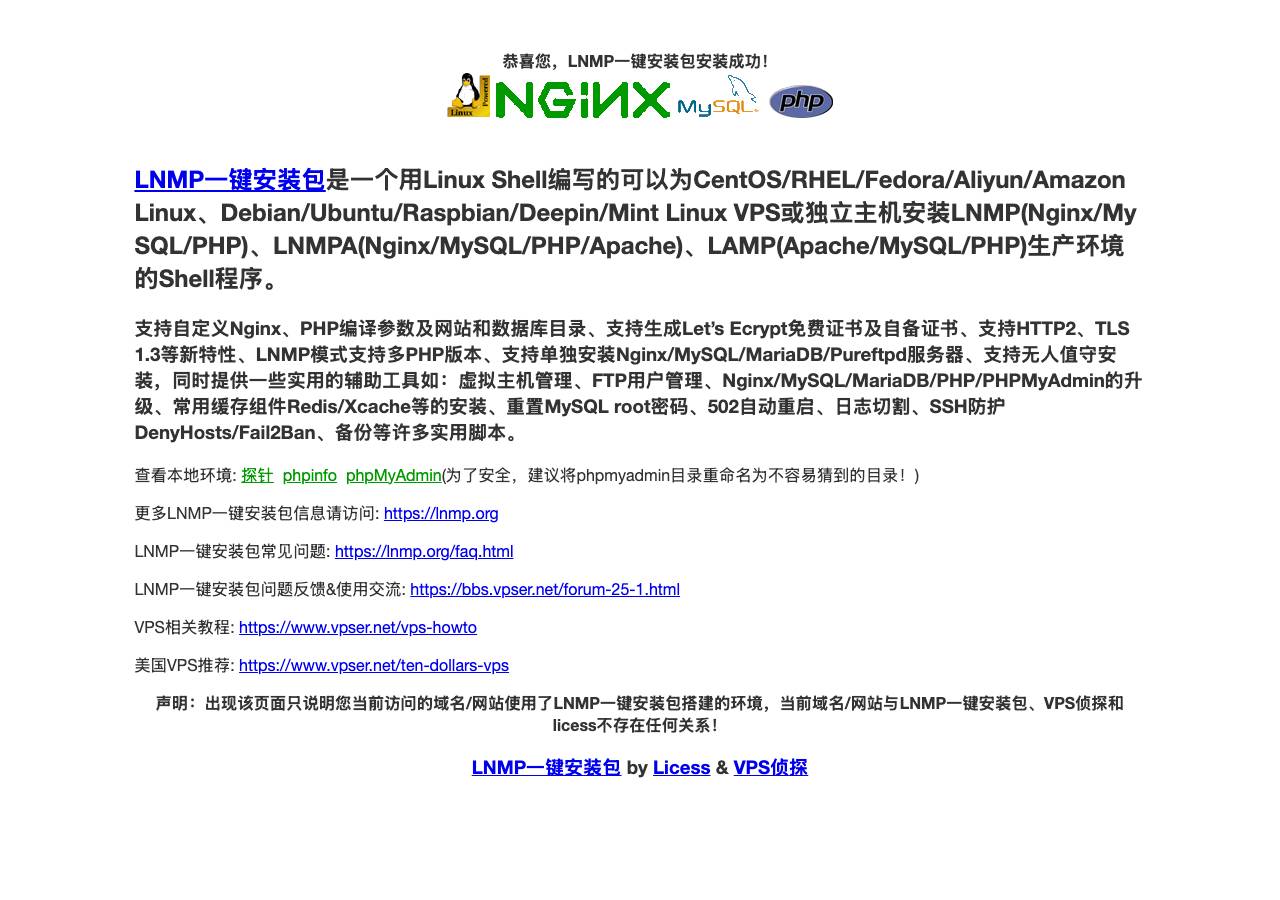 Screenshot of syscoworkday.com taken by the zone census on 2026-09-01