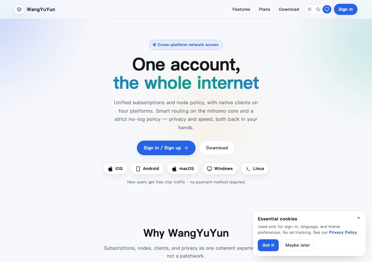 Screenshot of wangyuyun.org taken by the zone census on 2026-09-01