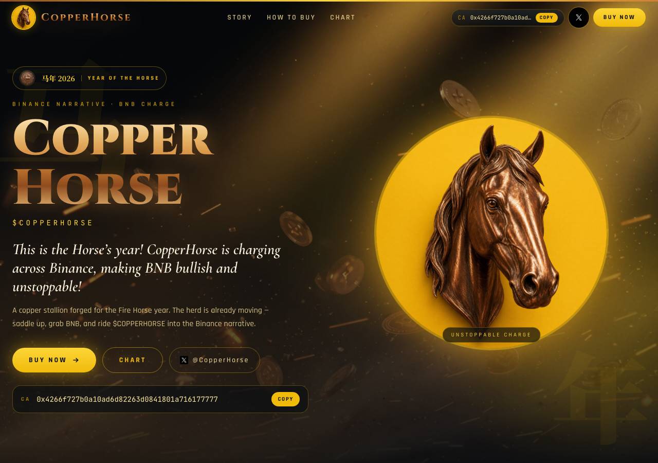 Screenshot of copperhorse.site taken by the zone census on 2026-09-02