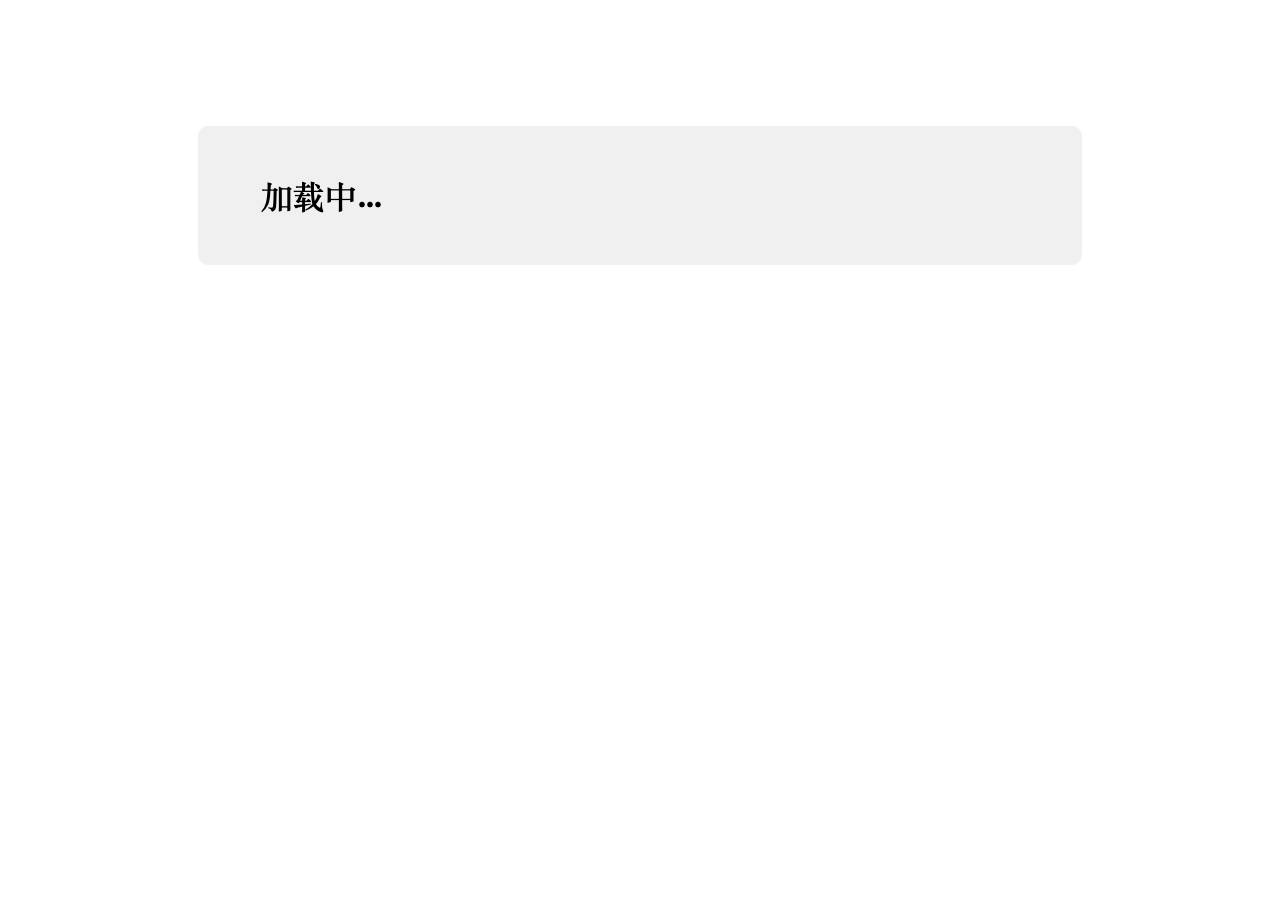Screenshot of trustwallet.ooo taken by the zone census on 2026-09-02