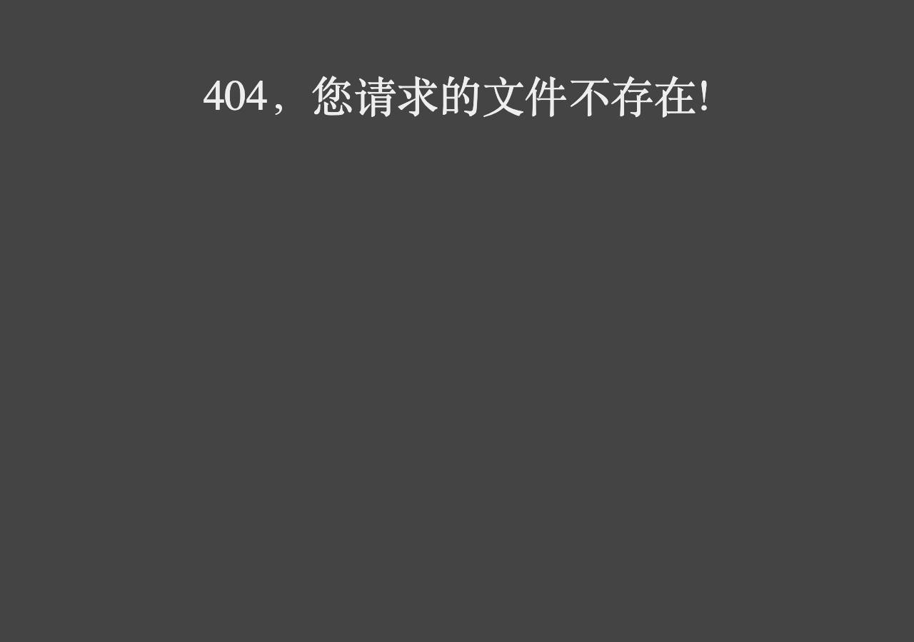 Screenshot of huluoboxu.top taken by the zone census on 2026-09-03
