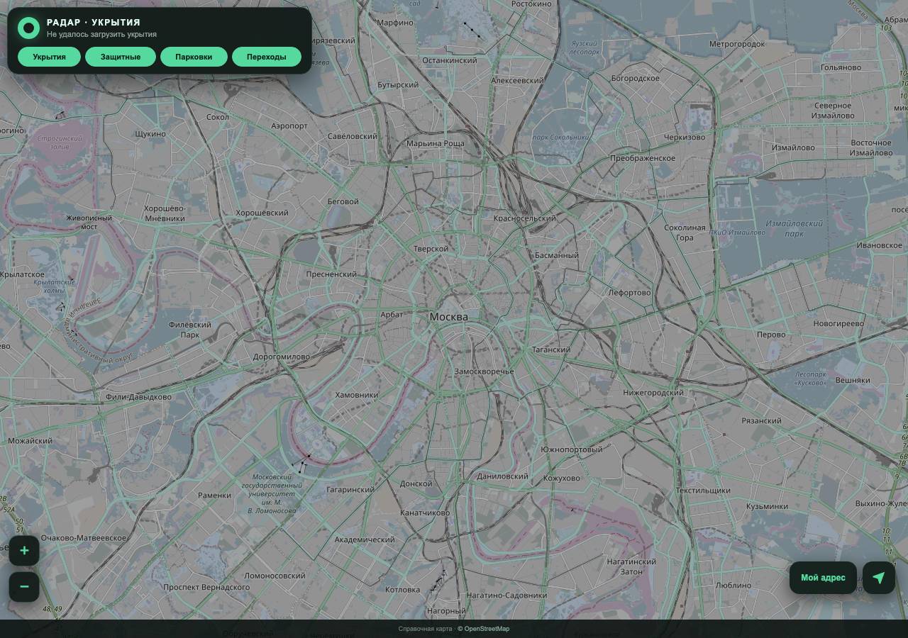 Screenshot of radartelegrambpla.live taken by the zone census on 2026-09-03