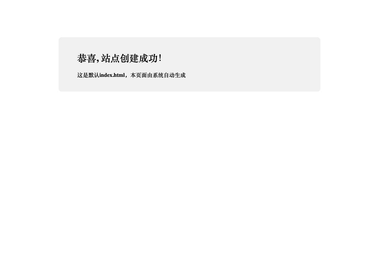 Screenshot of cdn2-ws-cloud.icu taken by the zone census on 2026-09-04