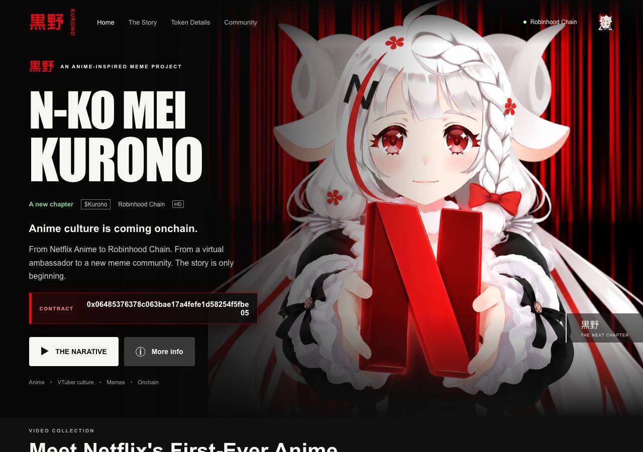 Screenshot of n-komeikurono.xyz taken by the zone census on 2026-09-06
