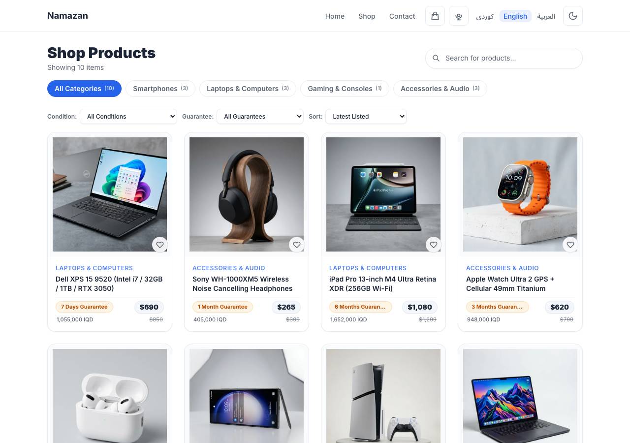 Screenshot of namazon.store taken by the zone census on 2026-09-08