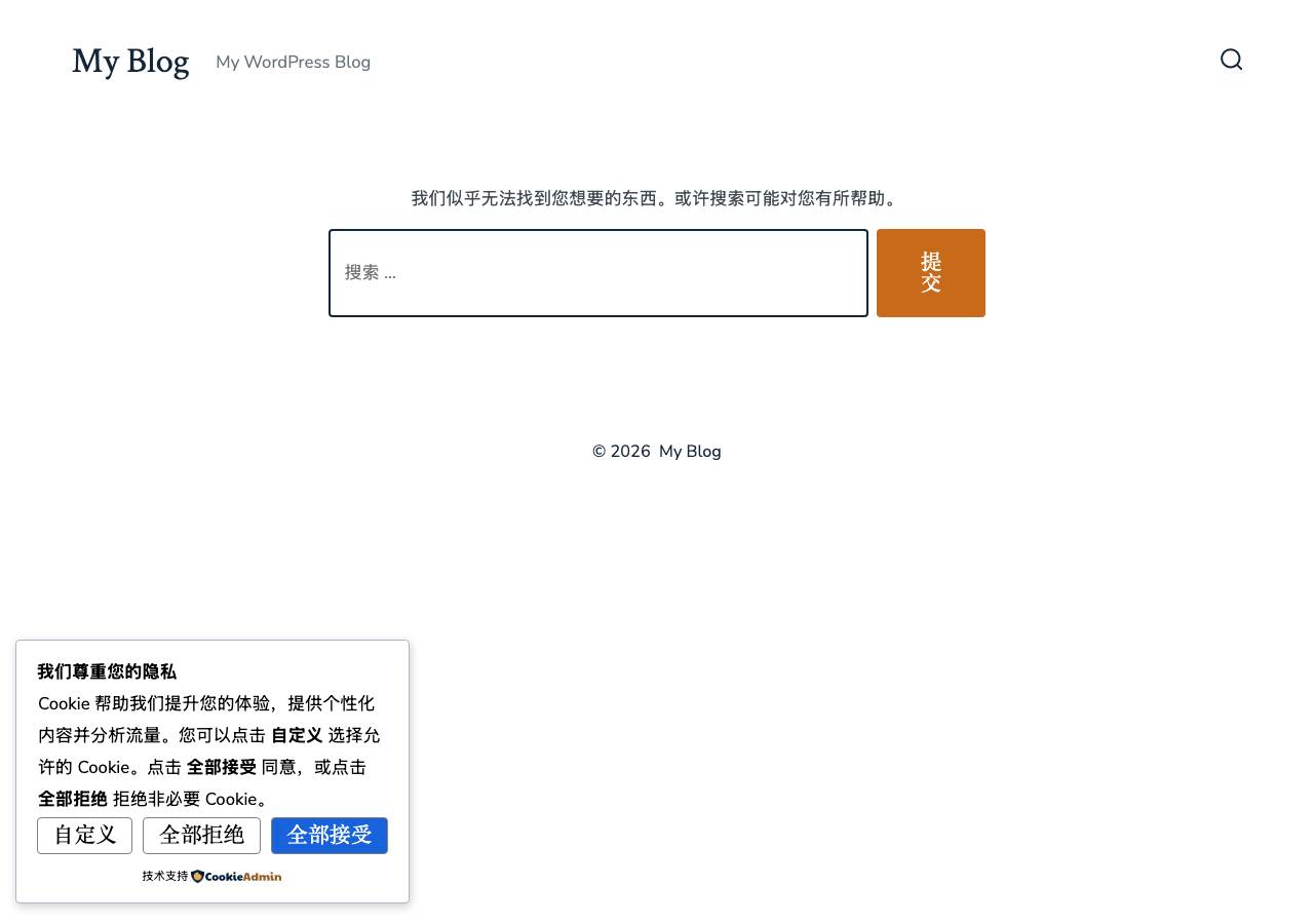 Screenshot of showtimejun.top taken by the zone census on 2026-09-08