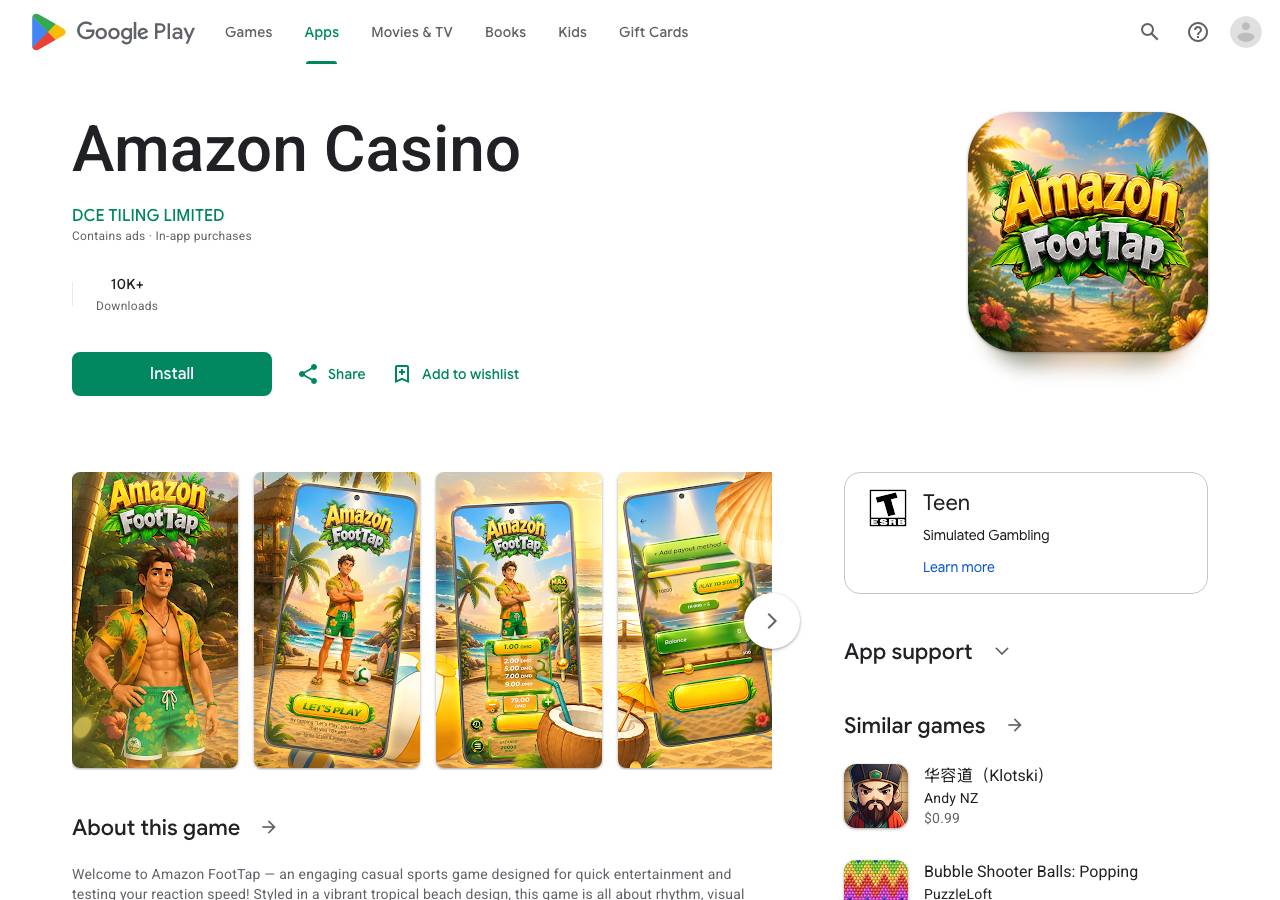Screenshot of googleplaygame.top taken by the zone census on 2026-09-09
