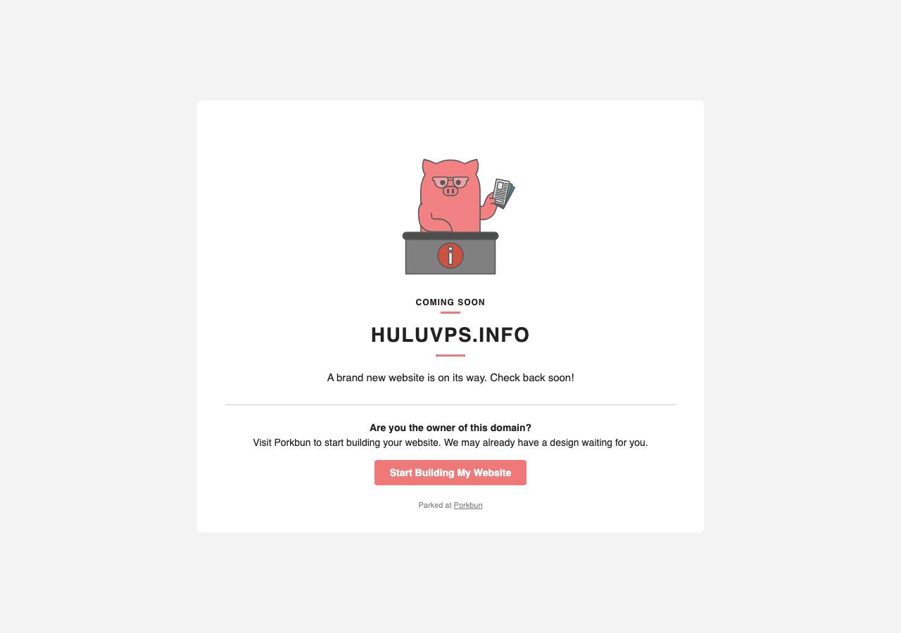 Screenshot of huluvps.info taken by the zone census on 2026-09-09
