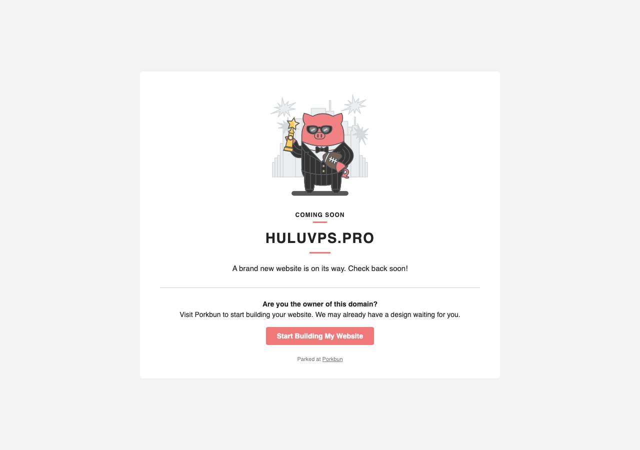 Screenshot of huluvps.pro taken by the zone census on 2026-09-09