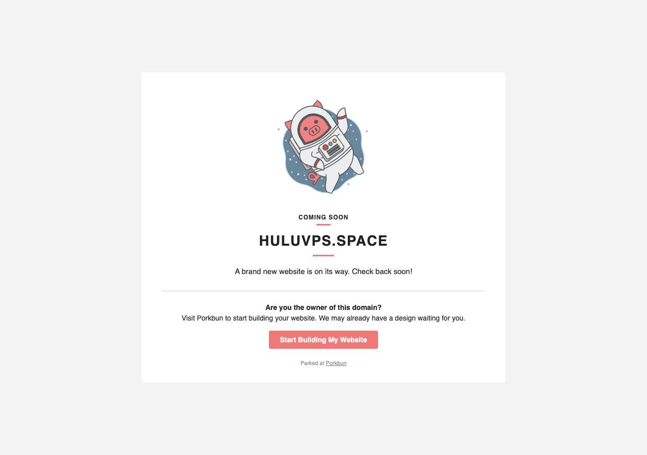 Screenshot of huluvps.space taken by the zone census on 2026-09-09