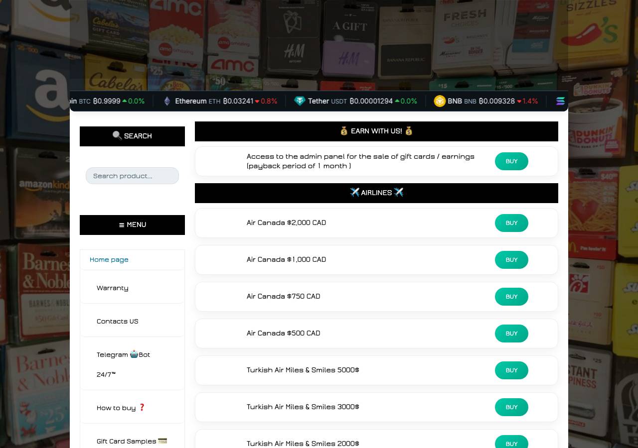Screenshot of giftcardss.top taken by the zone census on 2026-09-13