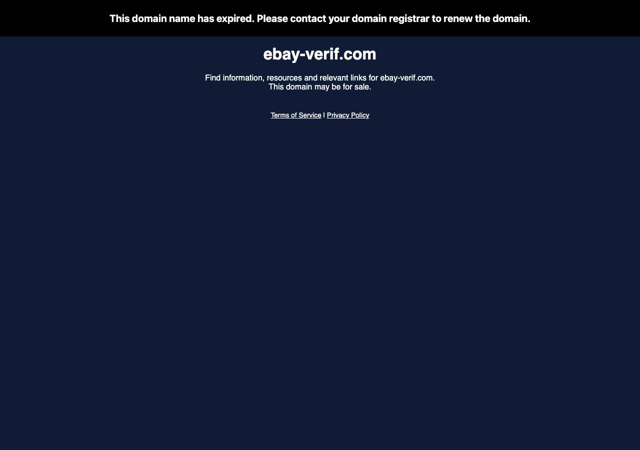 Screenshot of ebay-verif.com taken by the zone census on 2026-09-14