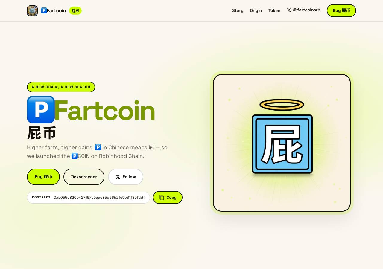 Screenshot of fartcoinrh.lol taken by the zone census on 2026-09-14
