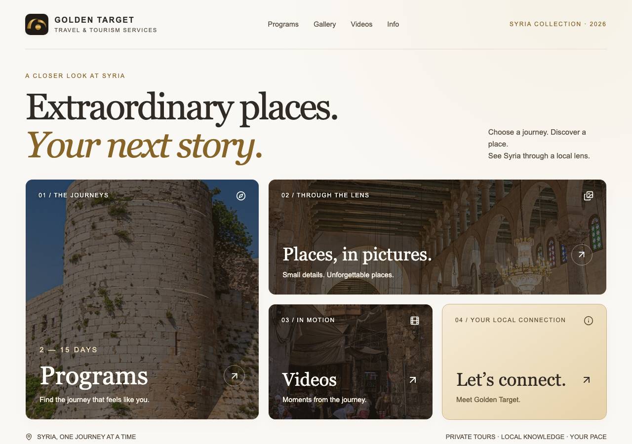 Screenshot of goldentarget-sy.com taken by the zone census on 2026-09-15