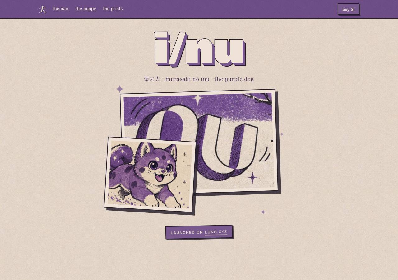 Screenshot of inurobinhood.fun taken by the zone census on 2026-09-15