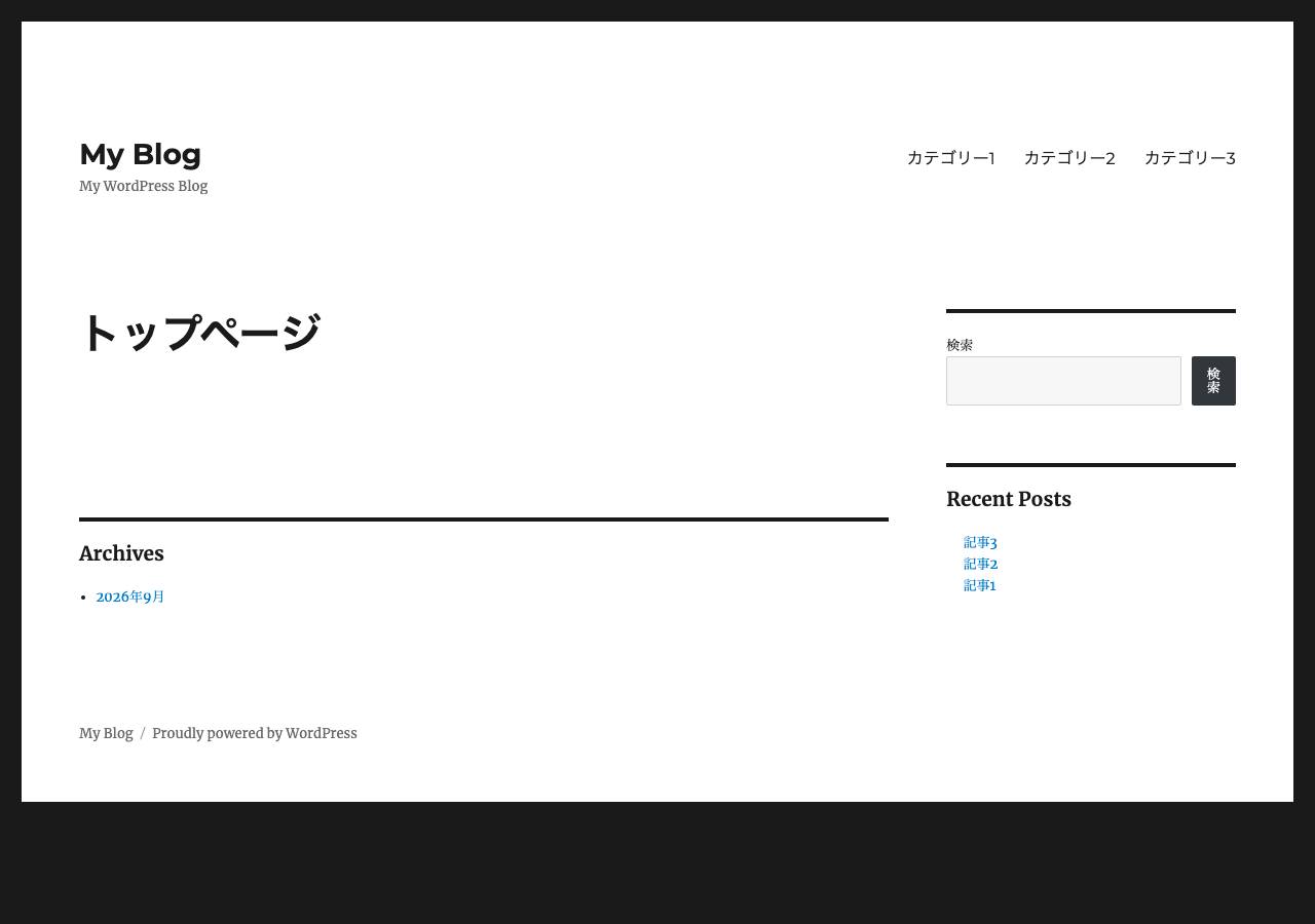 Screenshot of yushi-fuct.work taken by the zone census on 2026-09-18