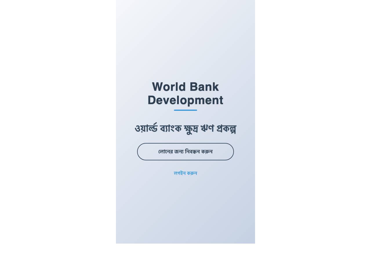 Screenshot of finance-serv-loan.xyz taken by the zone census on 2026-09-19