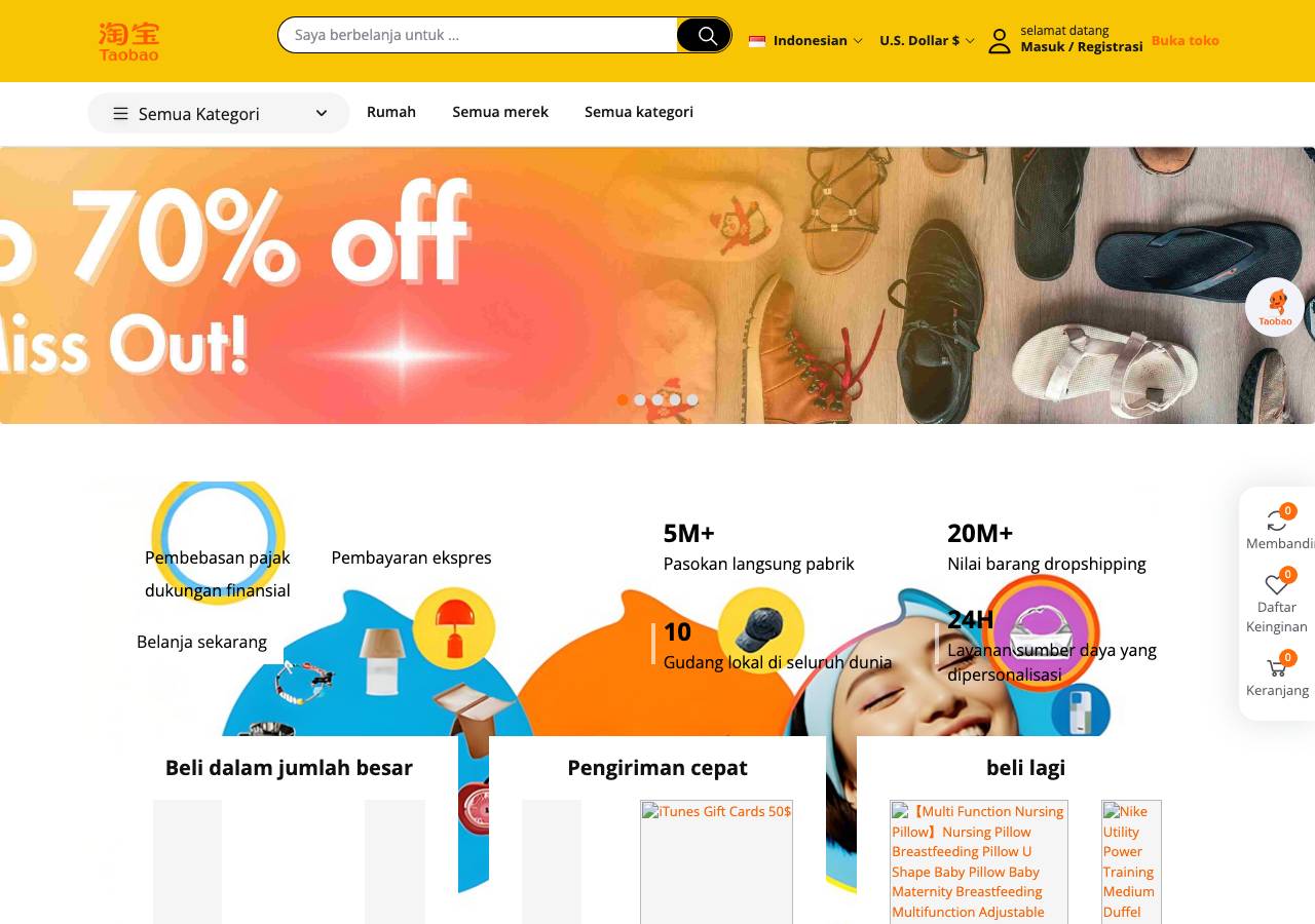 Screenshot of taobao-idn.com taken by the zone census on 2026-09-19