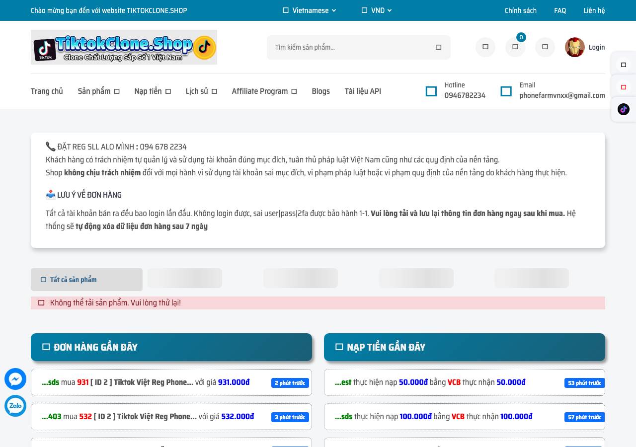 Screenshot of tiktokclone.shop taken by the zone census on 2026-09-19