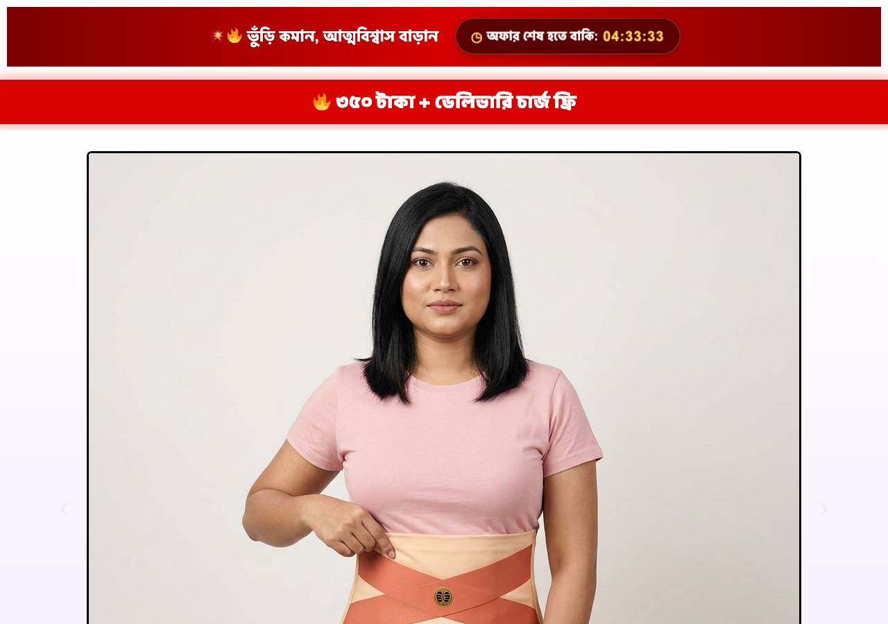 Screenshot of aroshishop.xyz taken by the zone census on 2026-09-21