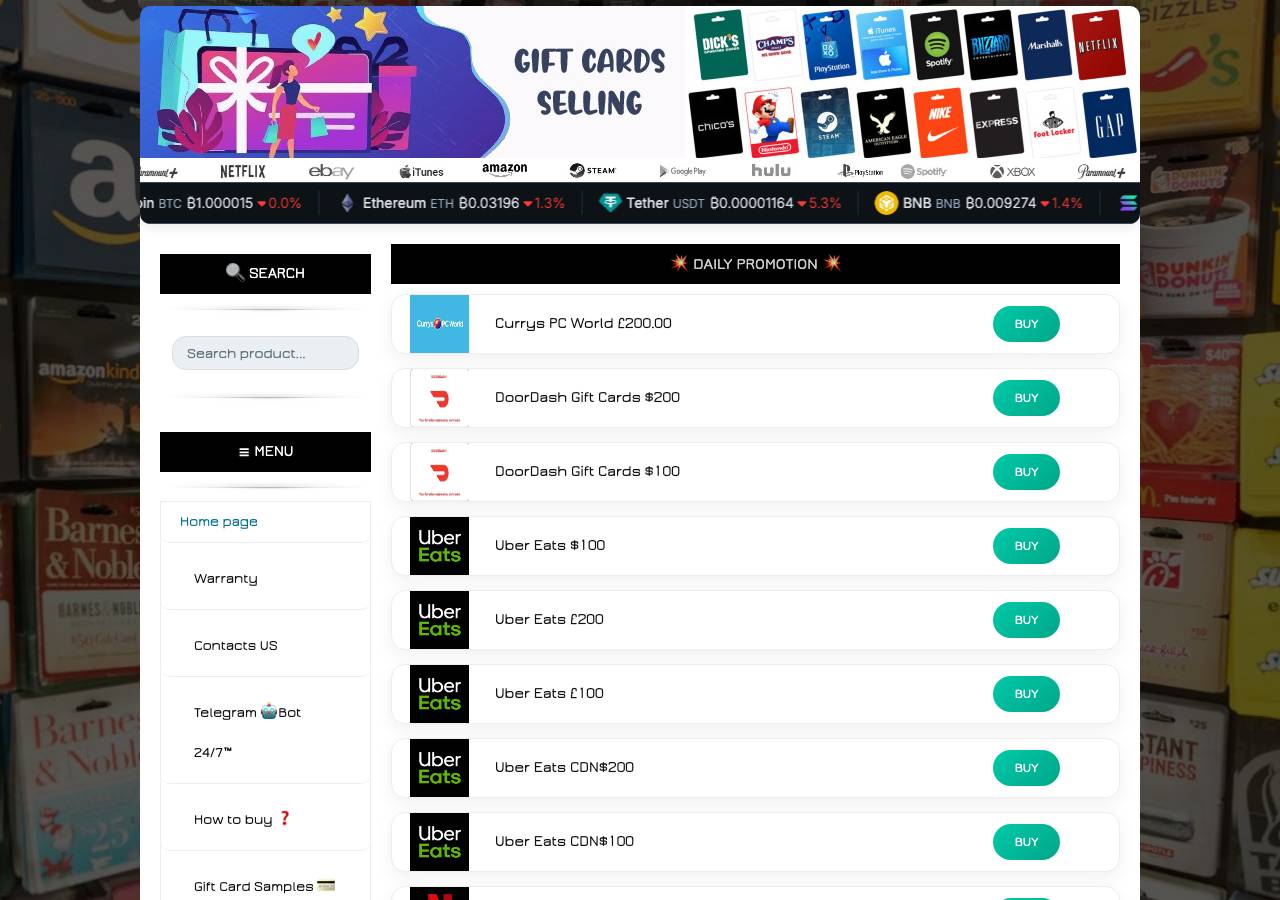 Screenshot of giftcardss.top taken by the zone census on 2026-09-21