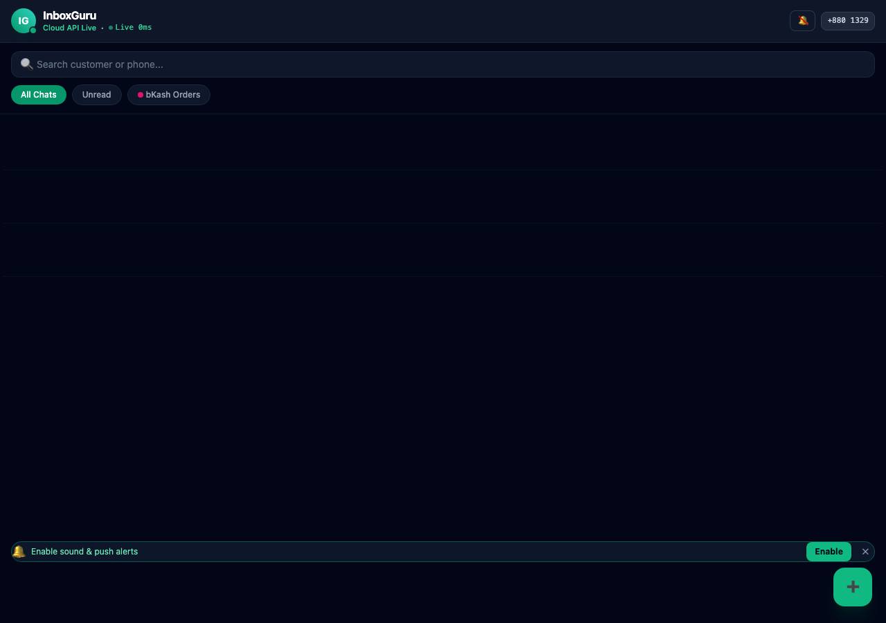 Screenshot of inboxguru.xyz taken by the zone census on 2026-09-21