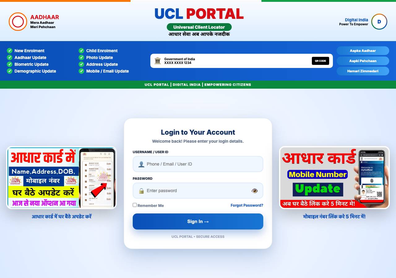 Screenshot of khushiprintservice.online taken by the zone census on 2026-09-21