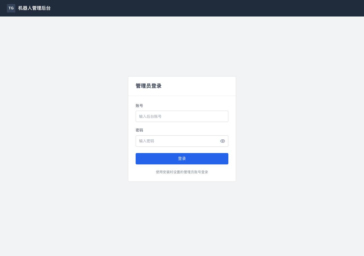 Screenshot of xiaoyaocheng.xyz taken by the zone census on 2026-09-21