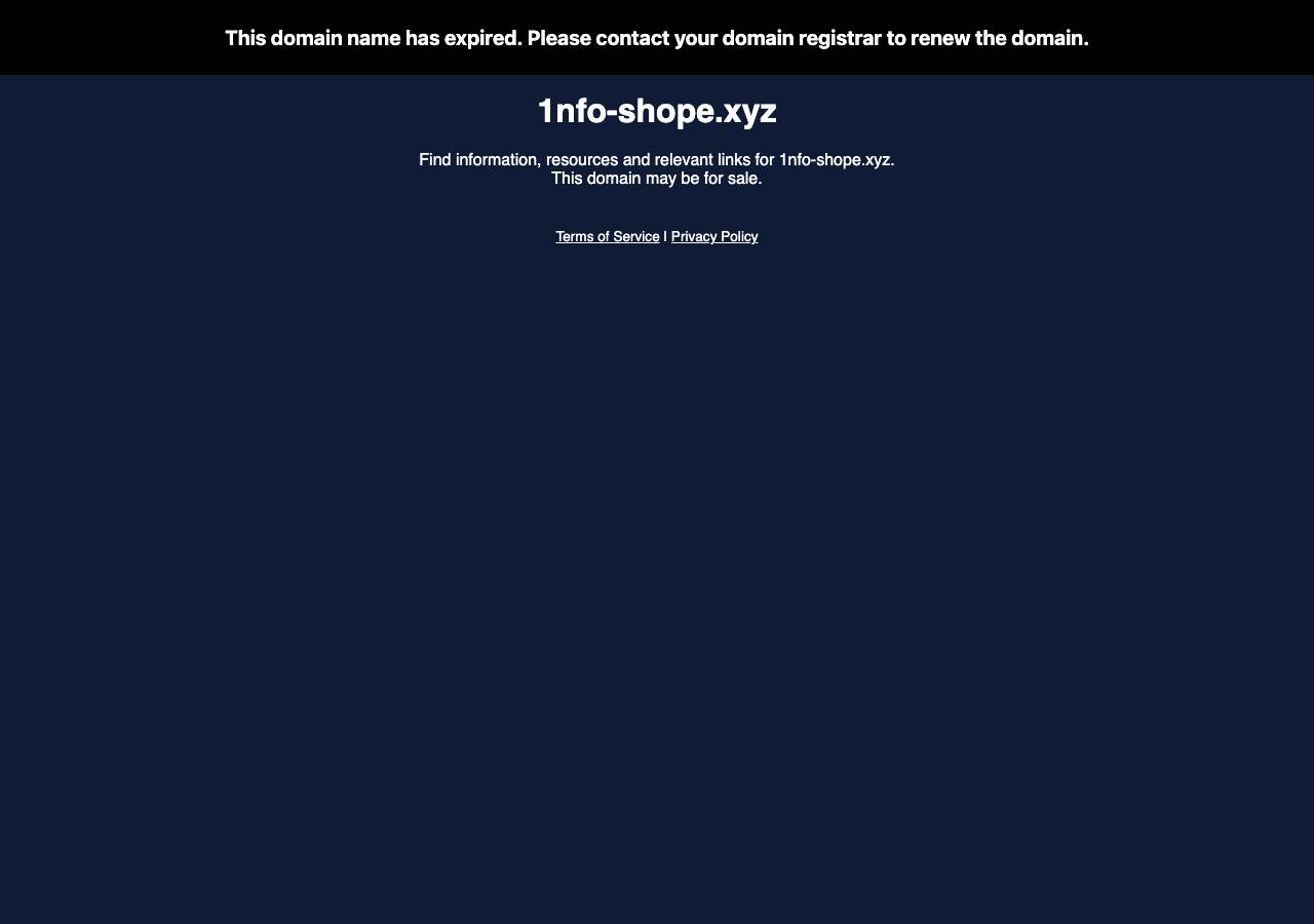 Screenshot of 1nfo-shope.xyz taken by the zone census on 2026-09-22
