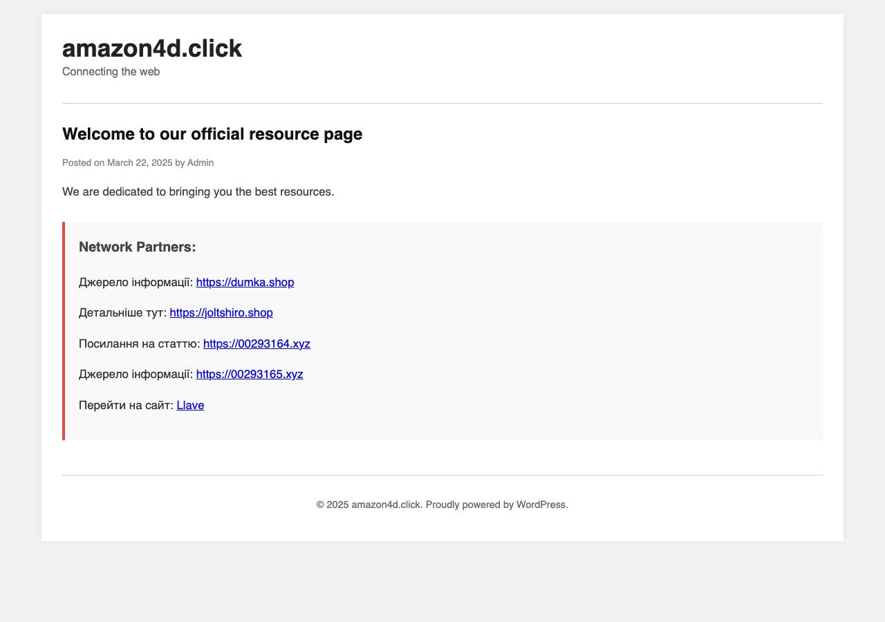 Screenshot of amazon4d.click taken by the zone census on 2026-09-22