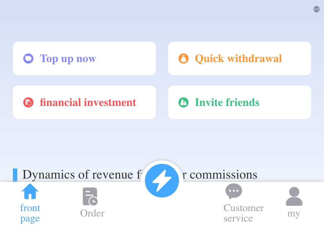 Screenshot of amazonaxm.com taken by the zone census on 2026-09-22