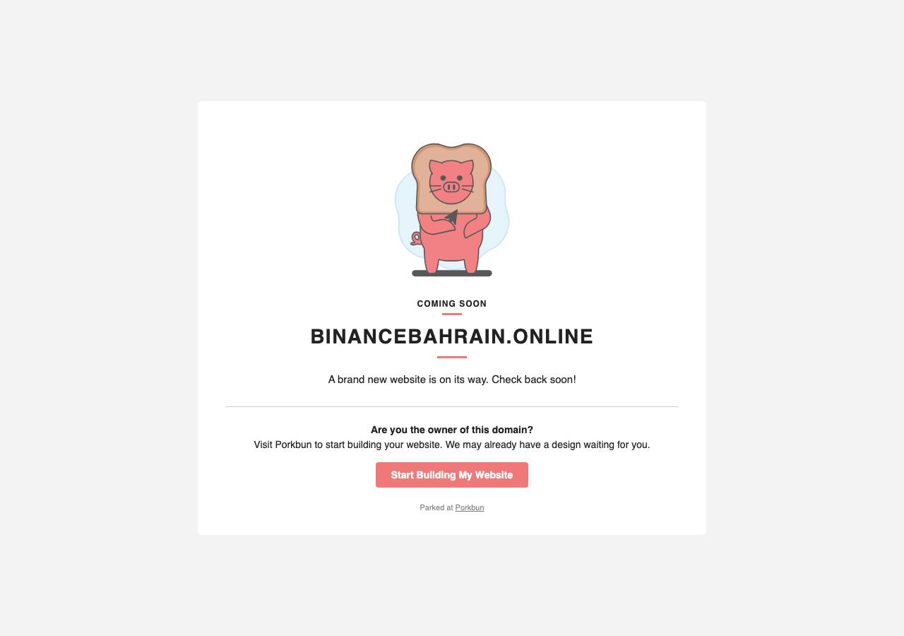 Screenshot of binancebahrain.online taken by the zone census on 2026-09-22