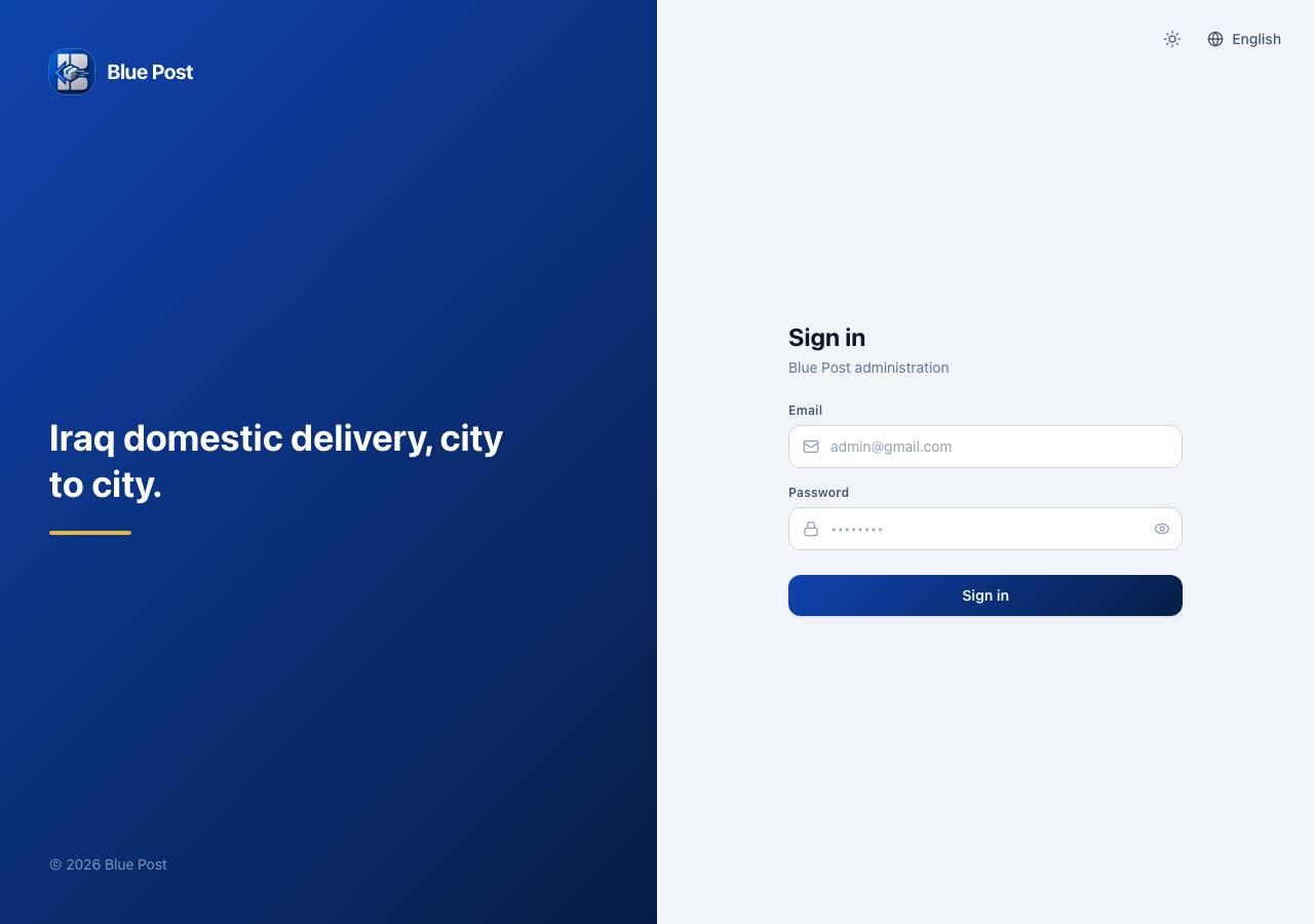 Screenshot of bluepost.krd taken by the zone census on 2026-09-22